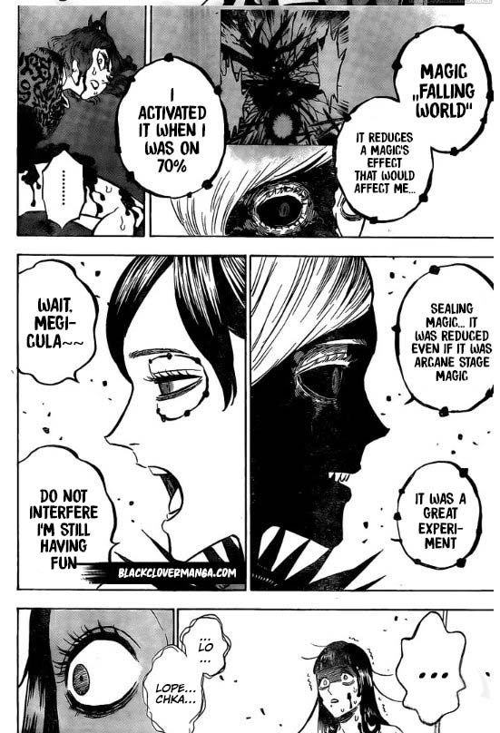 Page 7 of Chapter 254