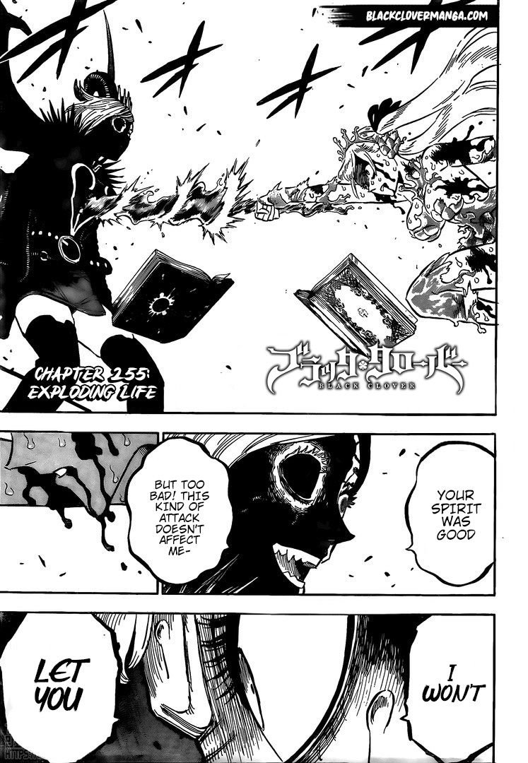 Page 1 of Chapter 255