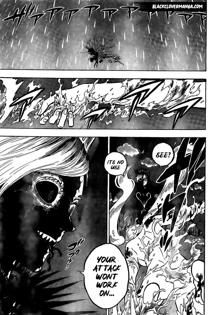 Page 3 of Chapter 255