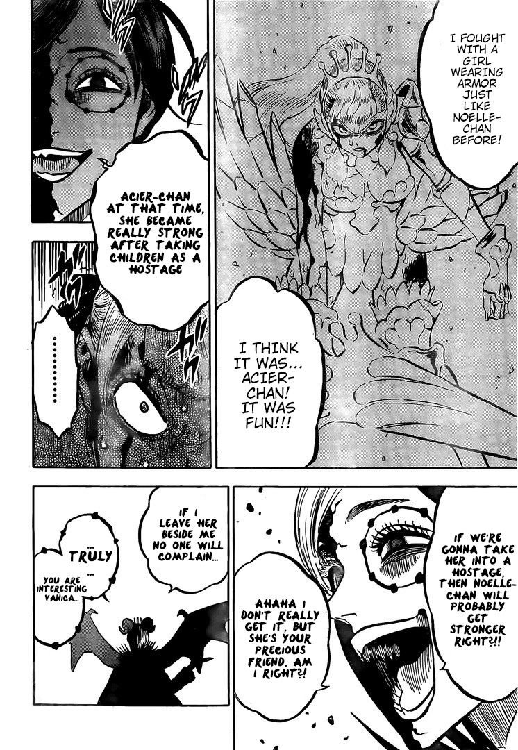 Page 6 of Chapter 255