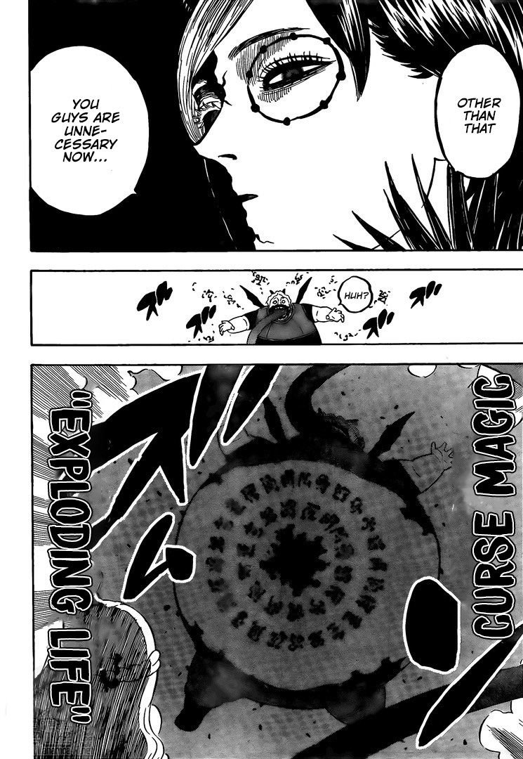 Page 8 of Chapter 255