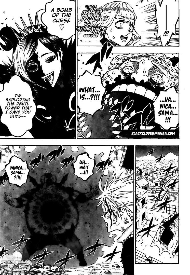 Page 9 of Chapter 255