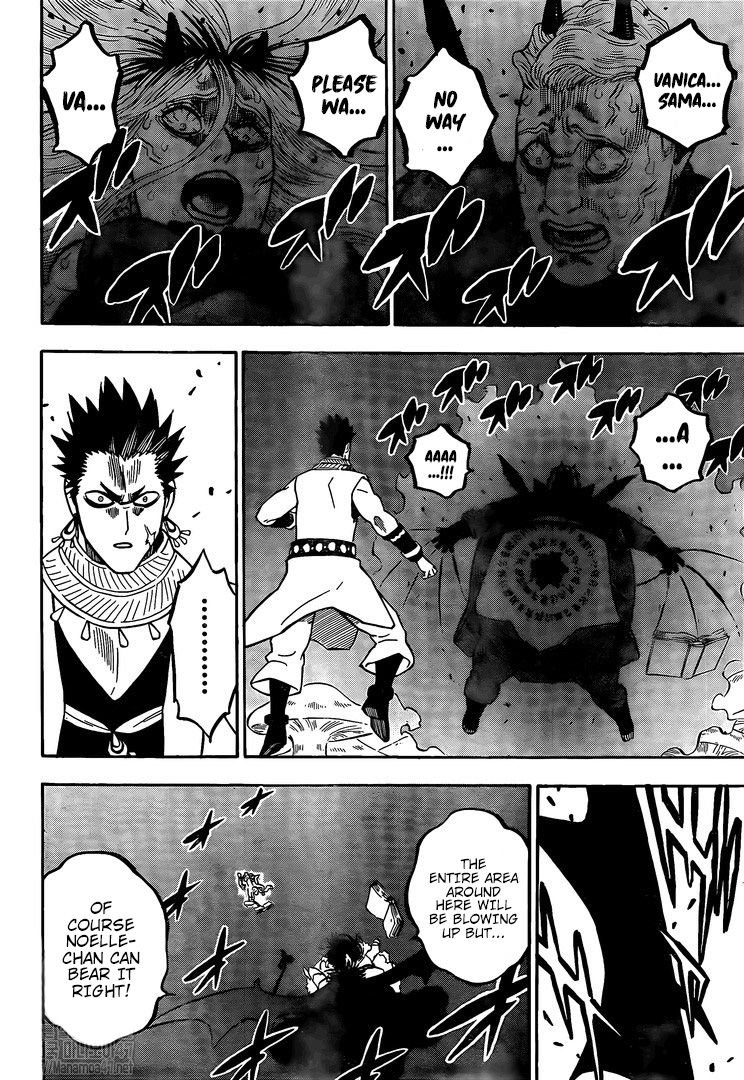 Page 10 of Chapter 255