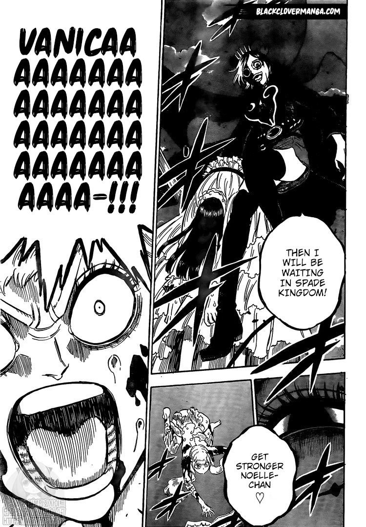 Page 11 of Chapter 255