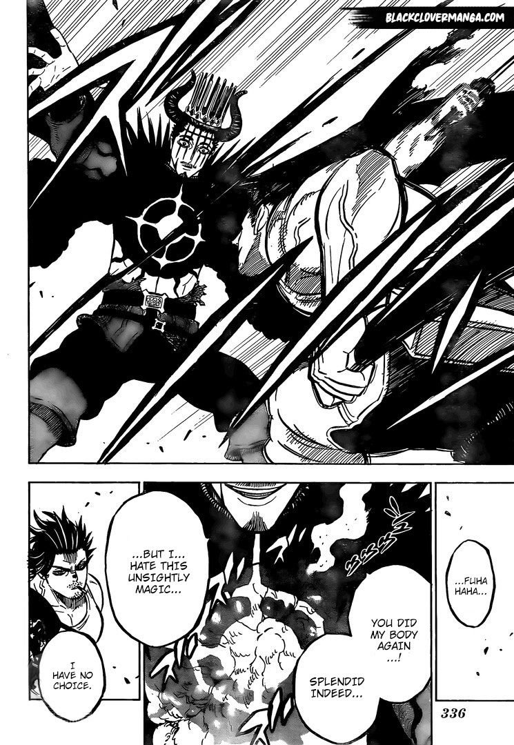 Page 13 of Chapter 255