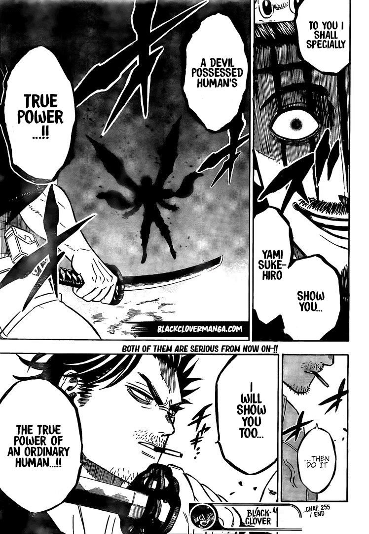 Page 14 of Chapter 255