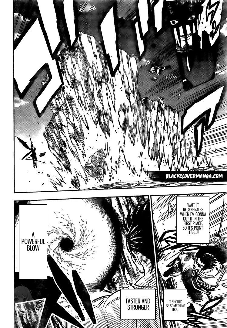 Page 7 of Chapter 256
