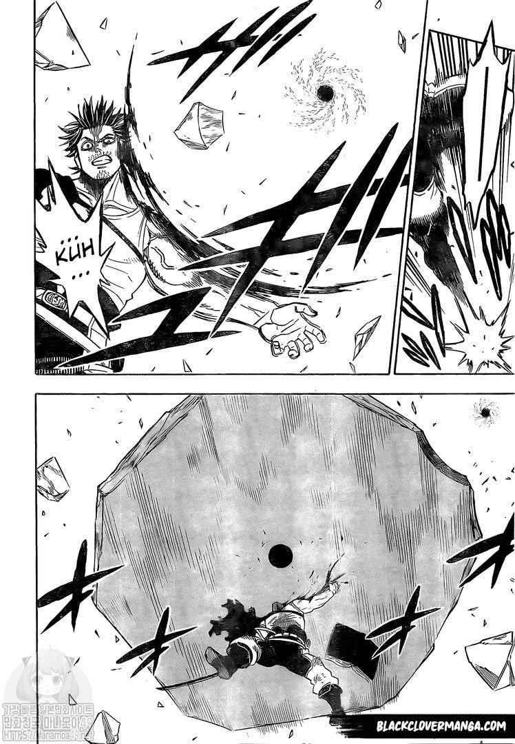 Page 9 of Chapter 256