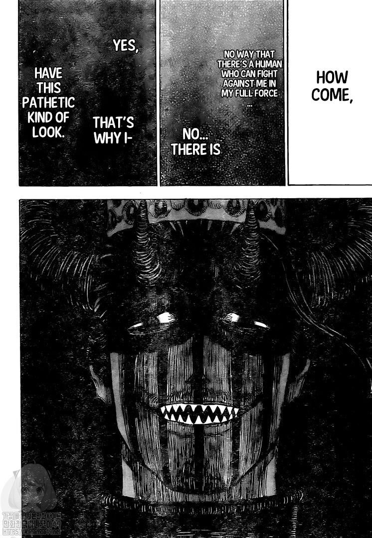 Page 2 of Chapter 257