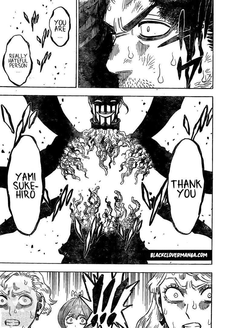 Page 3 of Chapter 257