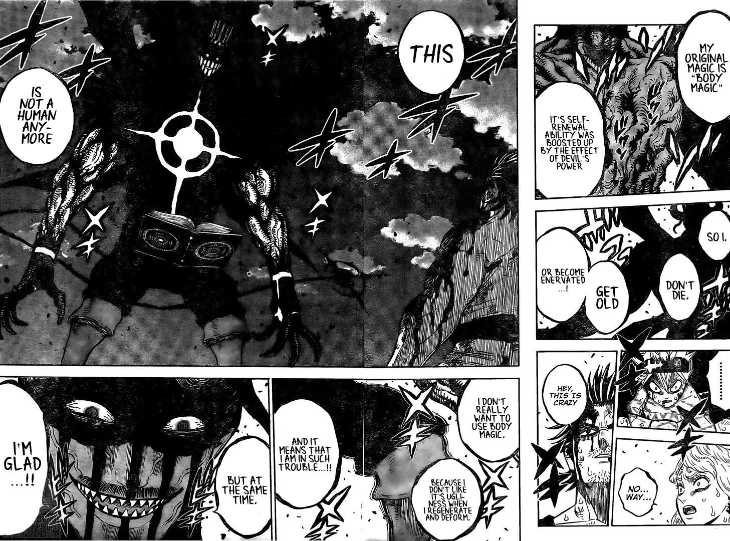 Page 4 of Chapter 257