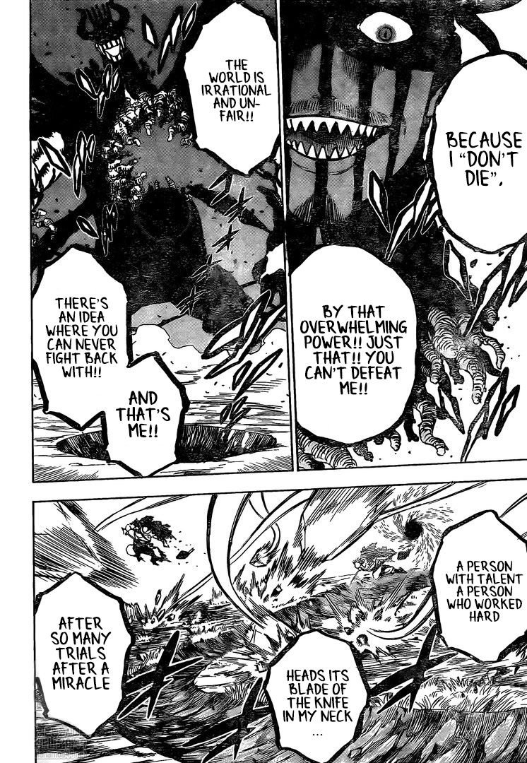 Page 6 of Chapter 257