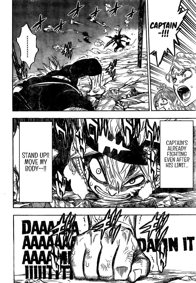 Page 8 of Chapter 257