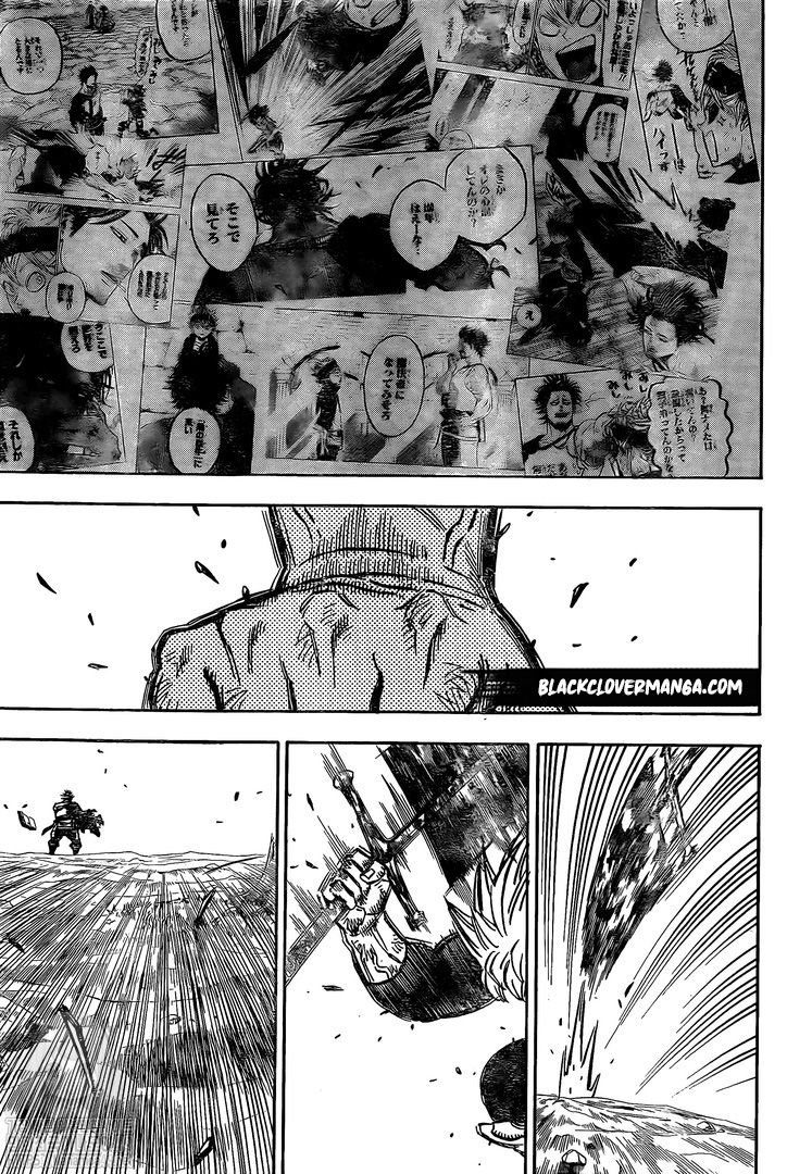 Page 11 of Chapter 257