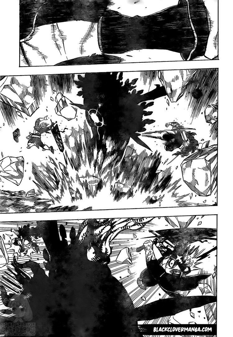 Page 4 of Chapter 258