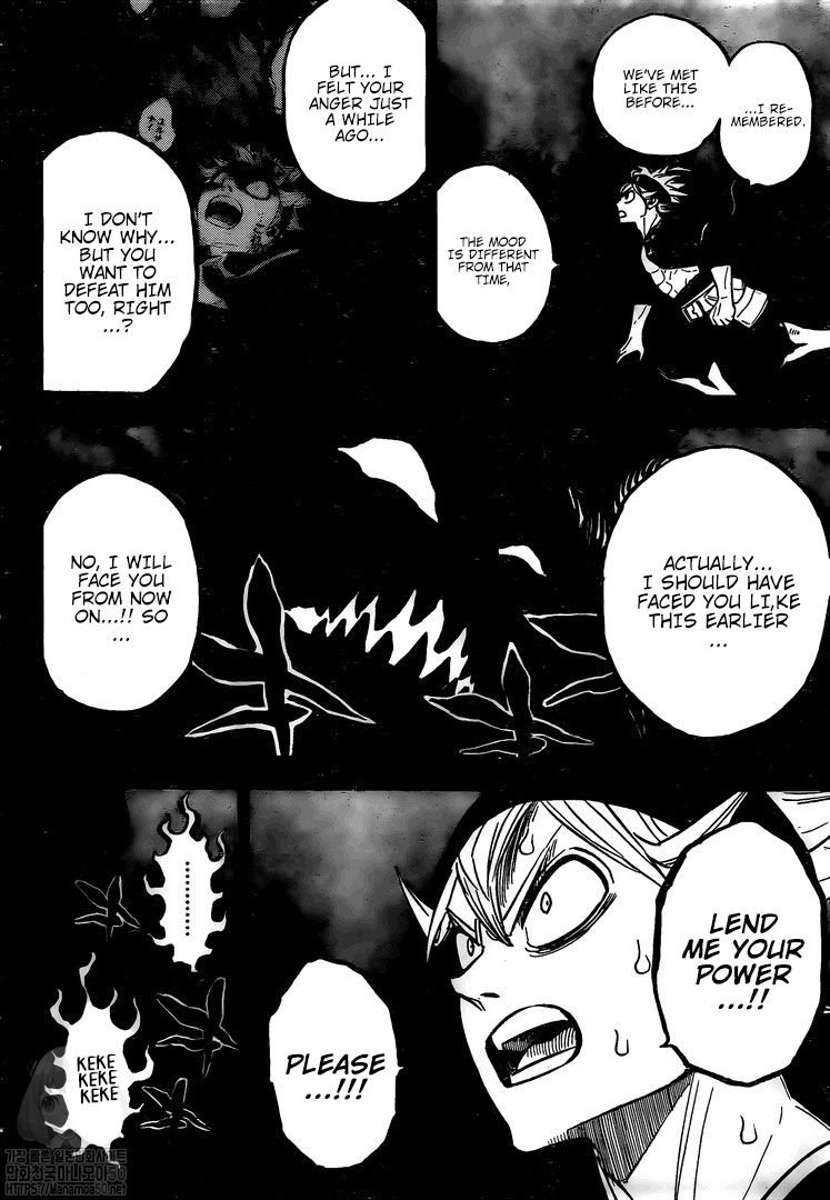 Page 9 of Chapter 258