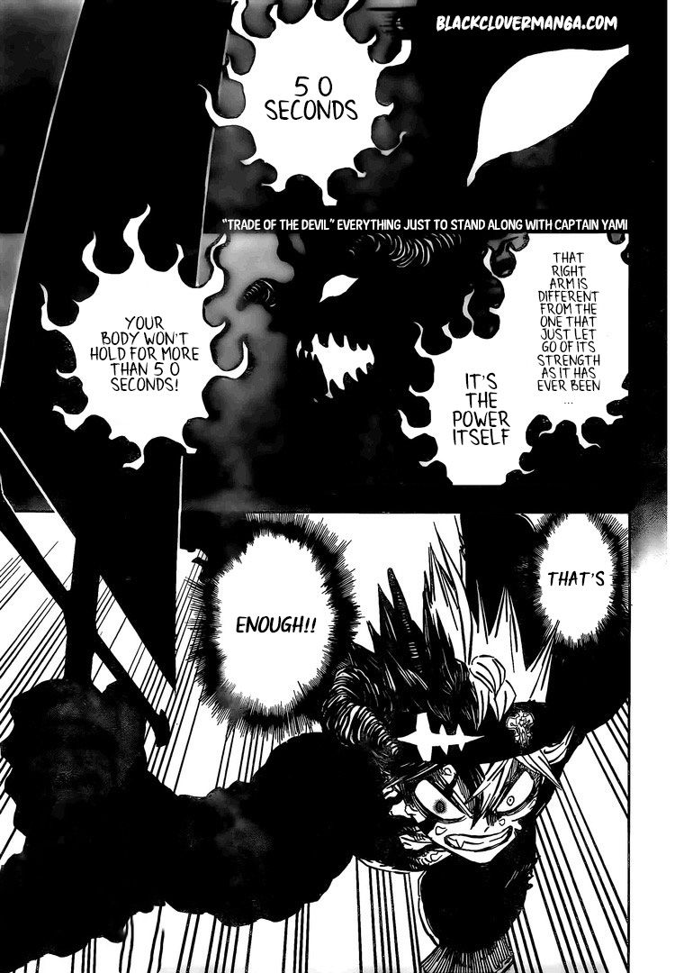 Page 1 of Chapter 259
