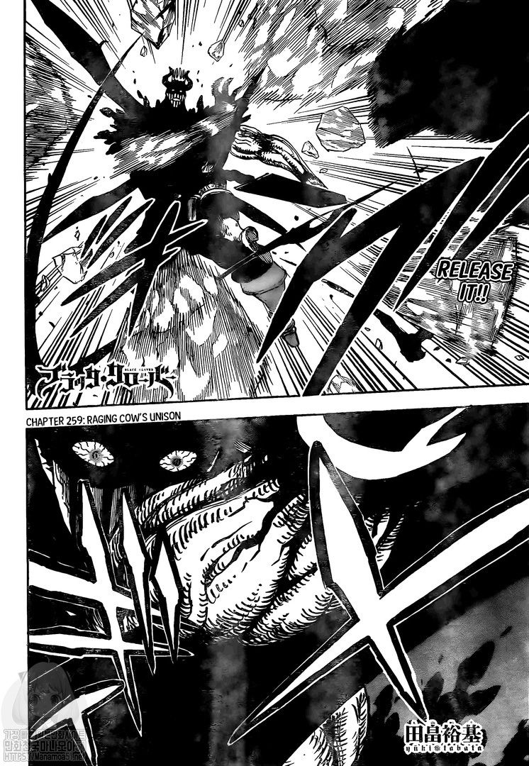 Page 2 of Chapter 259