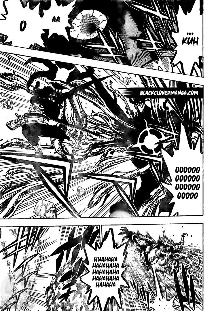 Page 3 of Chapter 259