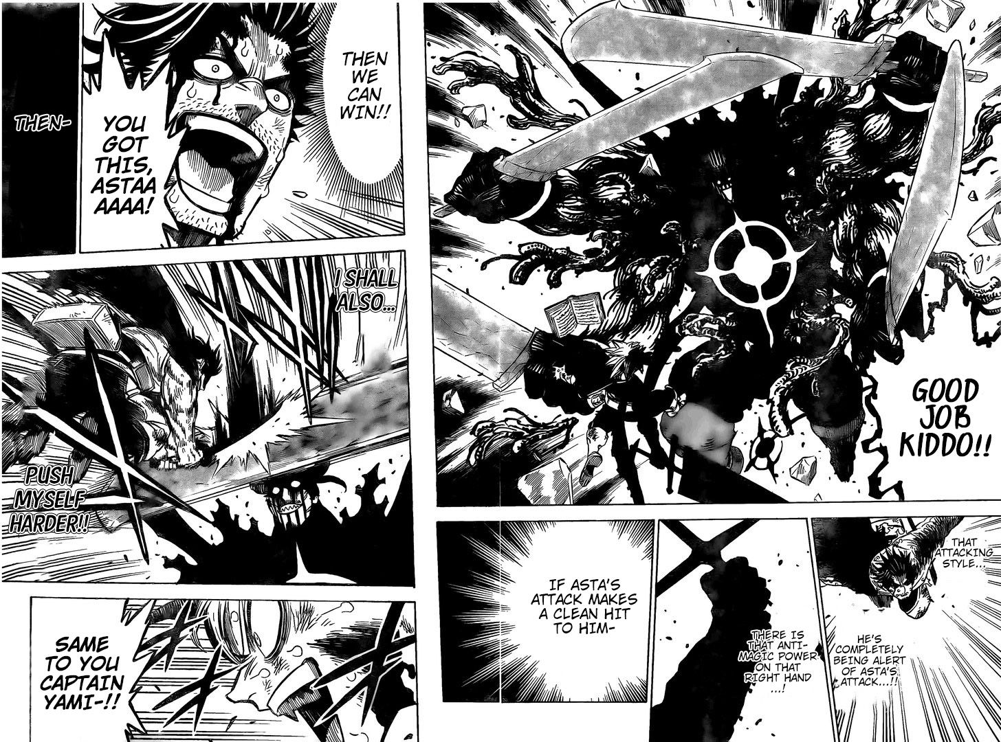 Page 4 of Chapter 259