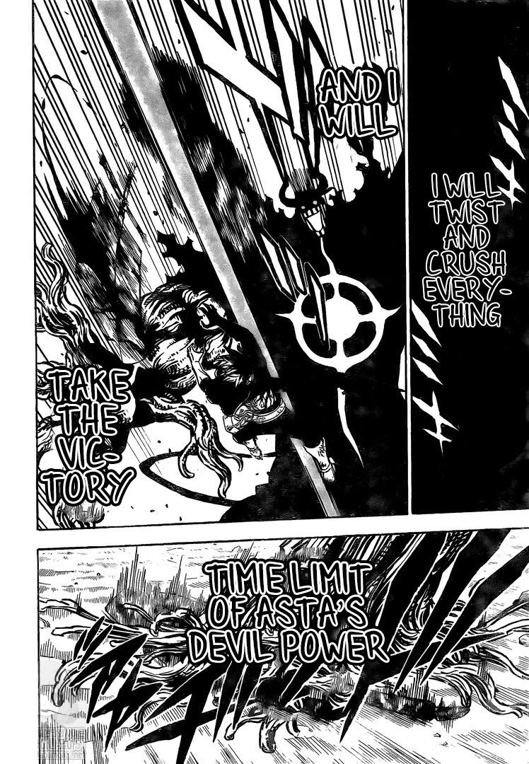 Page 6 of Chapter 259