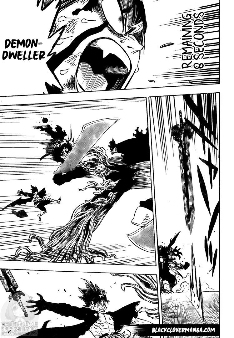 Page 7 of Chapter 259