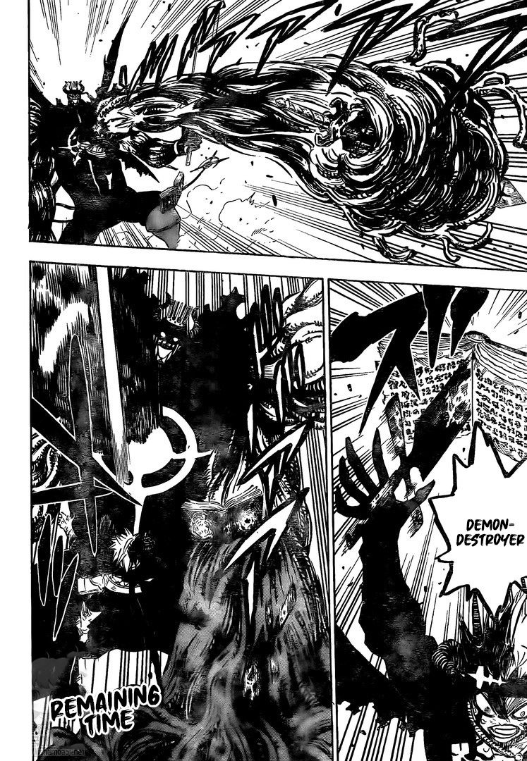 Page 8 of Chapter 259