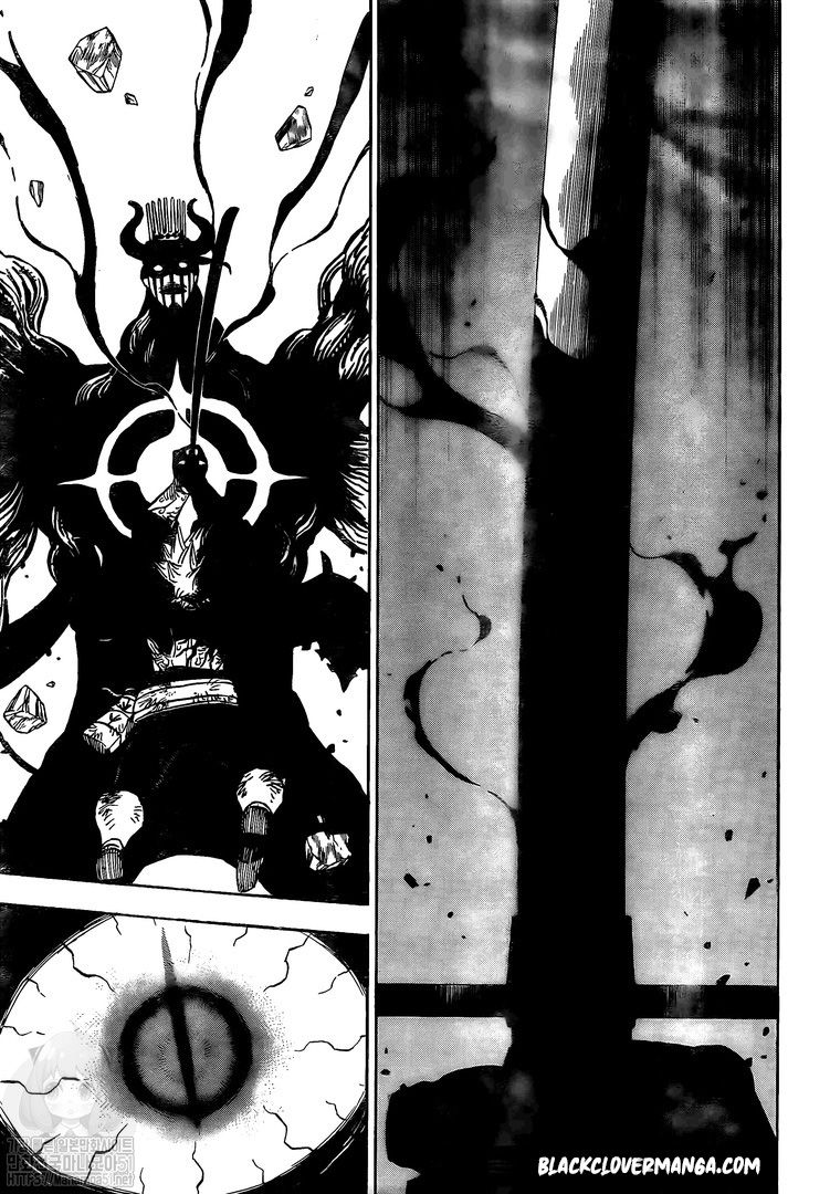 Page 11 of Chapter 259