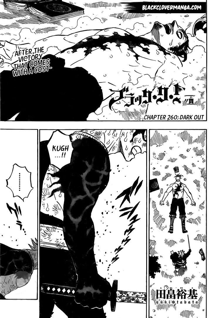 Page 1 of Chapter 260
