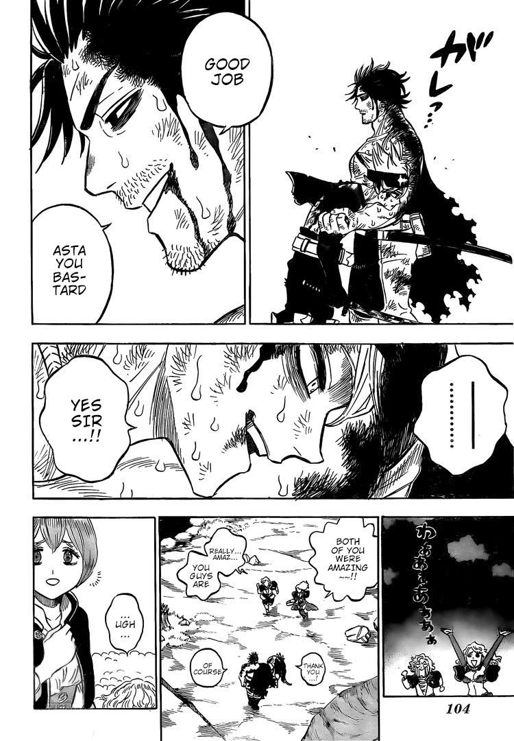 Page 2 of Chapter 260