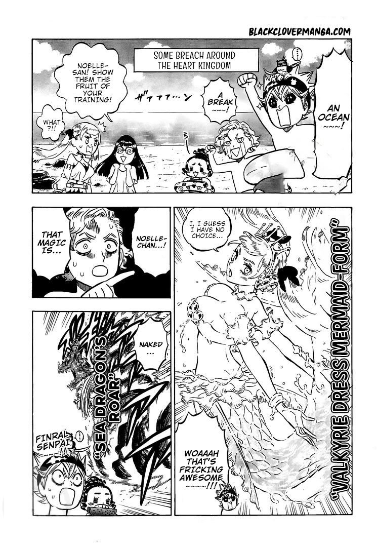 Page 16 of Chapter 260