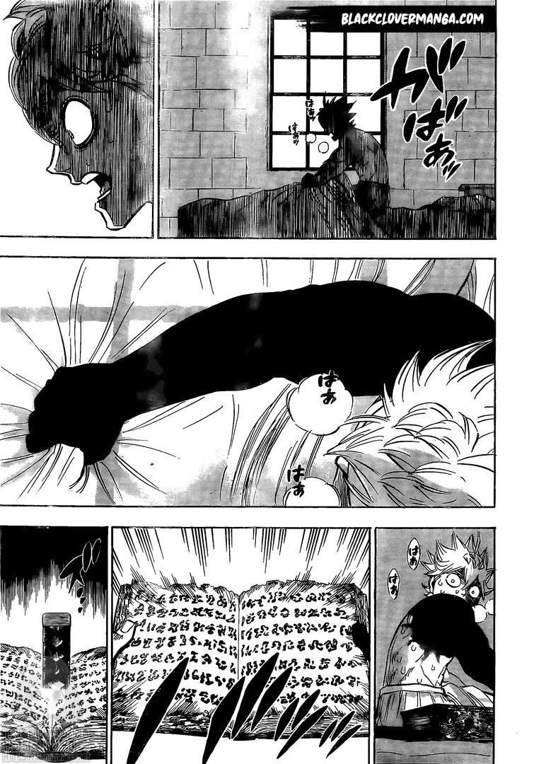 Page 6 of Chapter 261