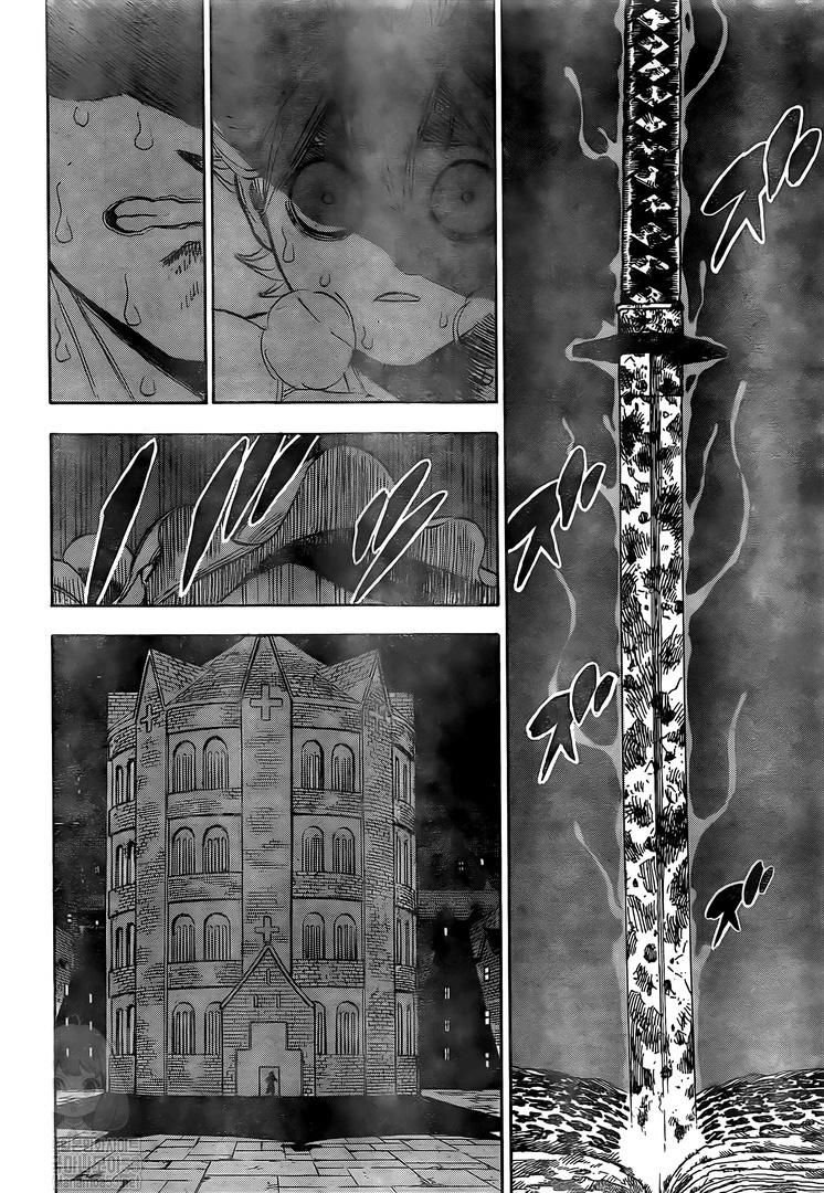Page 7 of Chapter 261