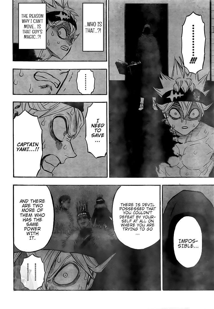 Page 9 of Chapter 261