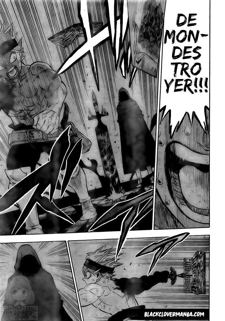 Page 13 of Chapter 261