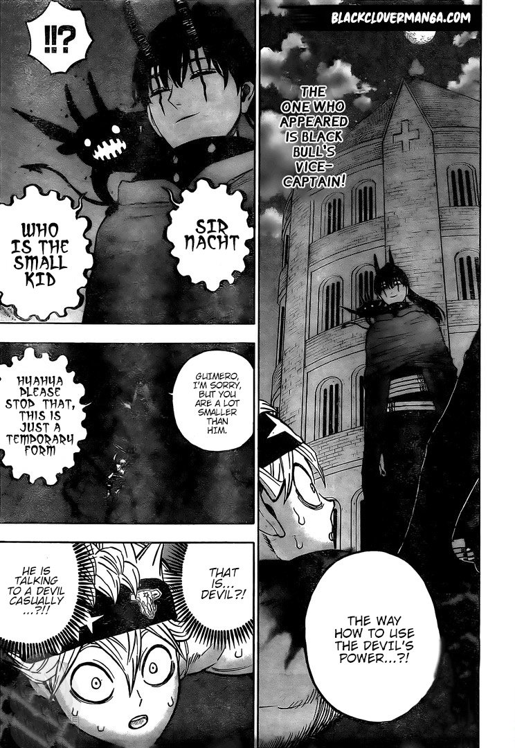 Page 1 of Chapter 262