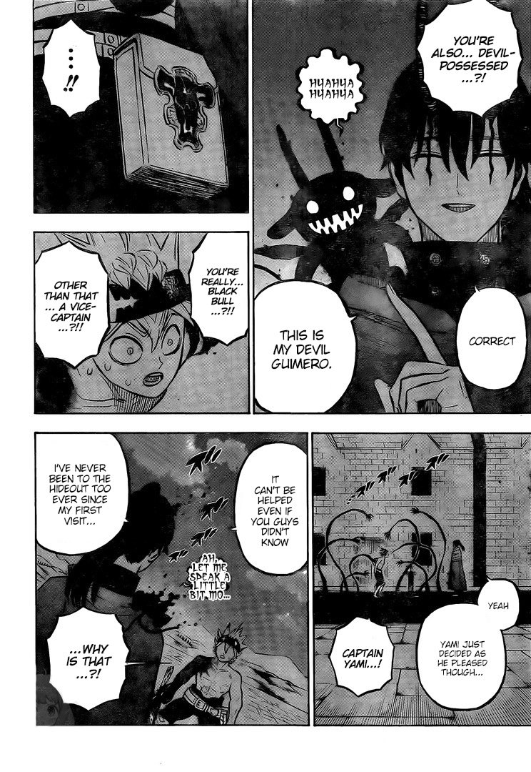 Page 2 of Chapter 262