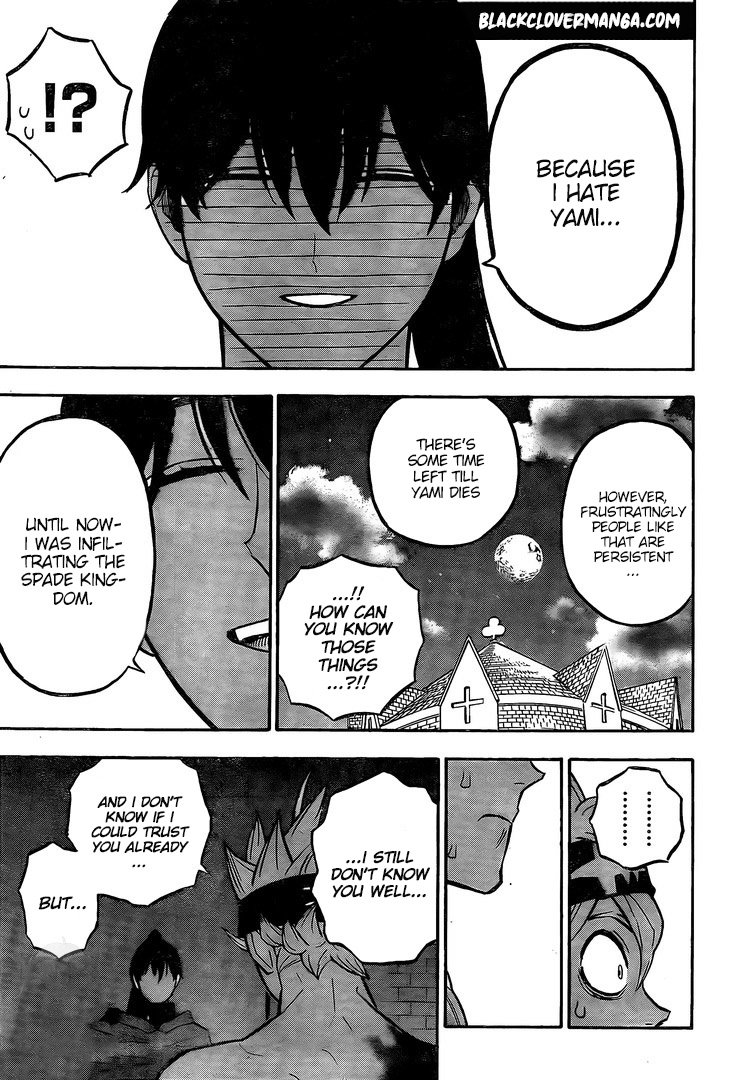 Page 3 of Chapter 262
