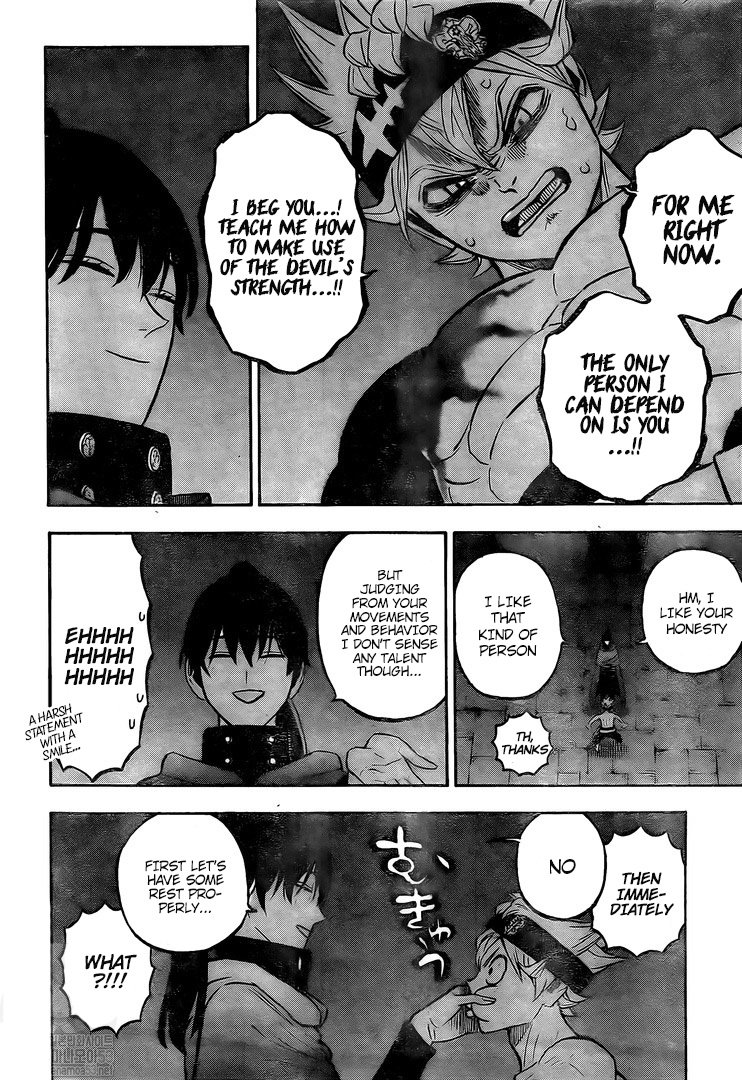 Page 4 of Chapter 262