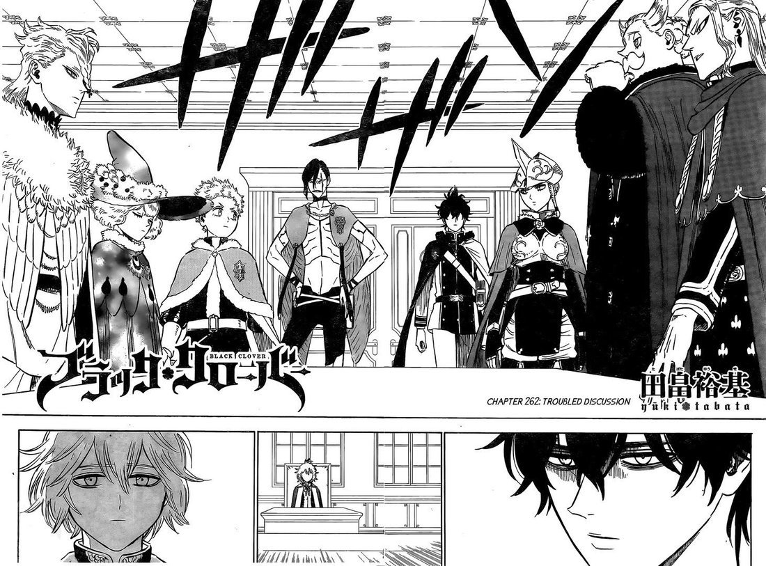 Page 6 of Chapter 262