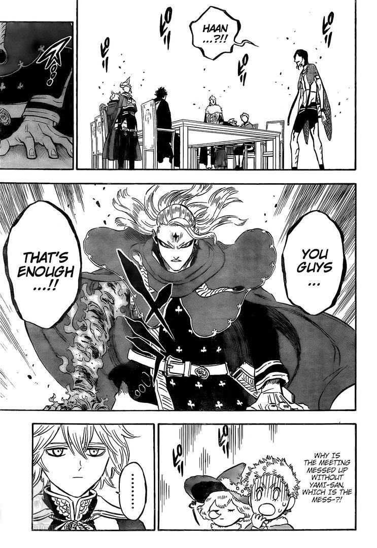 Page 12 of Chapter 262