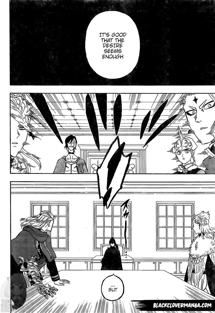 Page 13 of Chapter 262