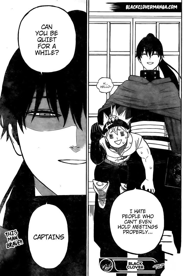 Page 14 of Chapter 262