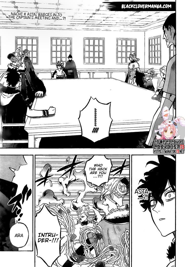 Page 2 of Chapter 263