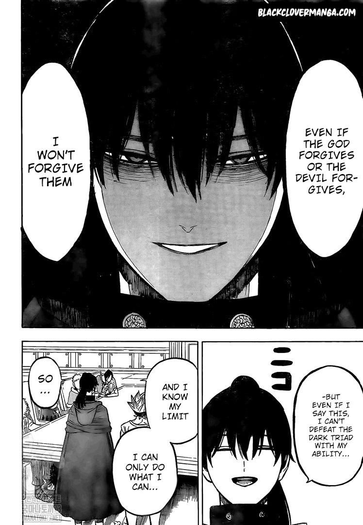 Page 12 of Chapter 263
