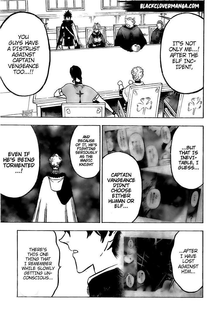 Page 7 of Chapter 264