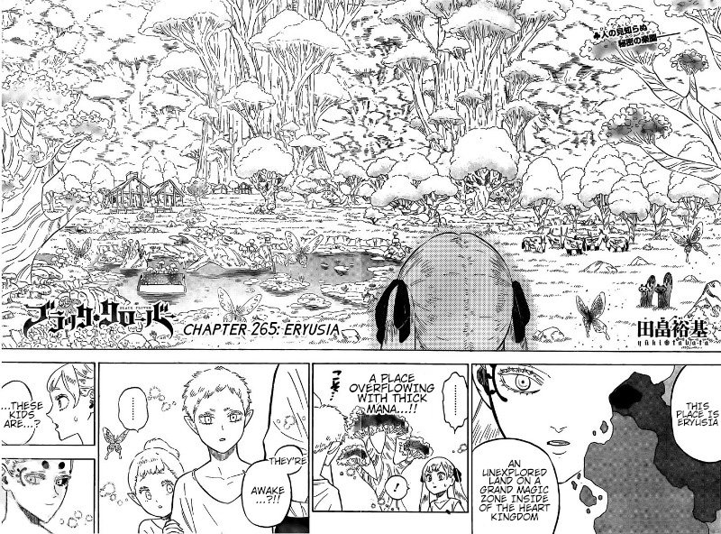 Page 2 of Chapter 265