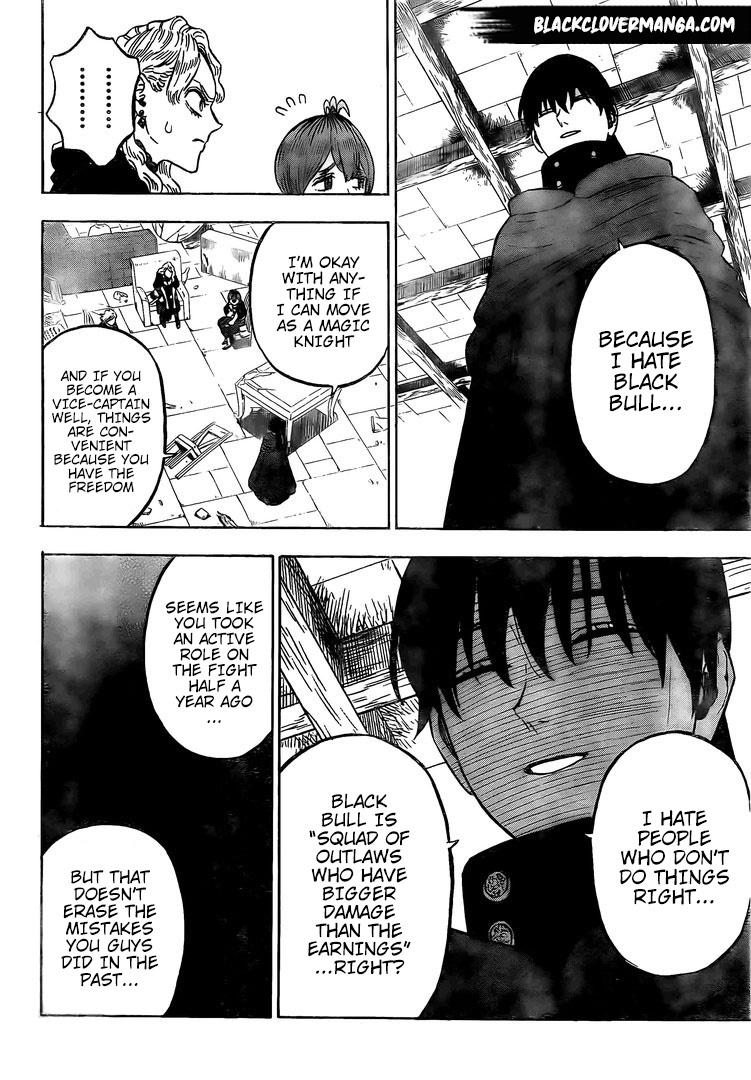 Page 5 of Chapter 266