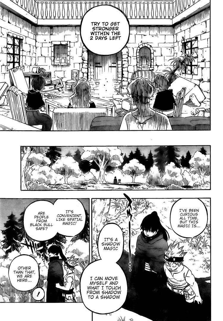 Page 8 of Chapter 266