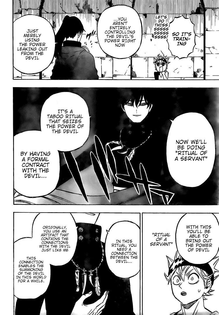 Page 12 of Chapter 266